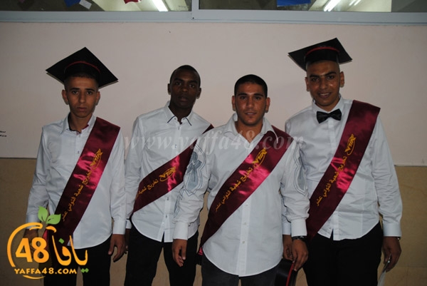 takhreej ort3 (20).JPG